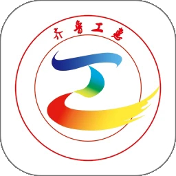 齐鲁工惠app官方版