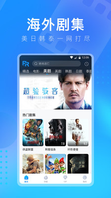 小小影视免费大全