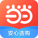 当当网书店购书app