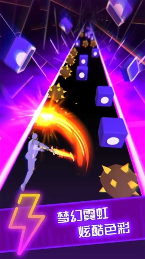 Beat Blader 3D最新版游戏