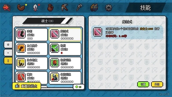 像素世界冒险起源最新版