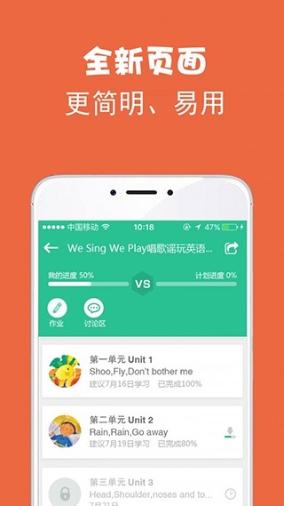 绘分享APP官方安卓版
