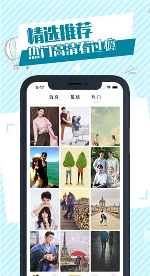 泰萌主app2021最新版本