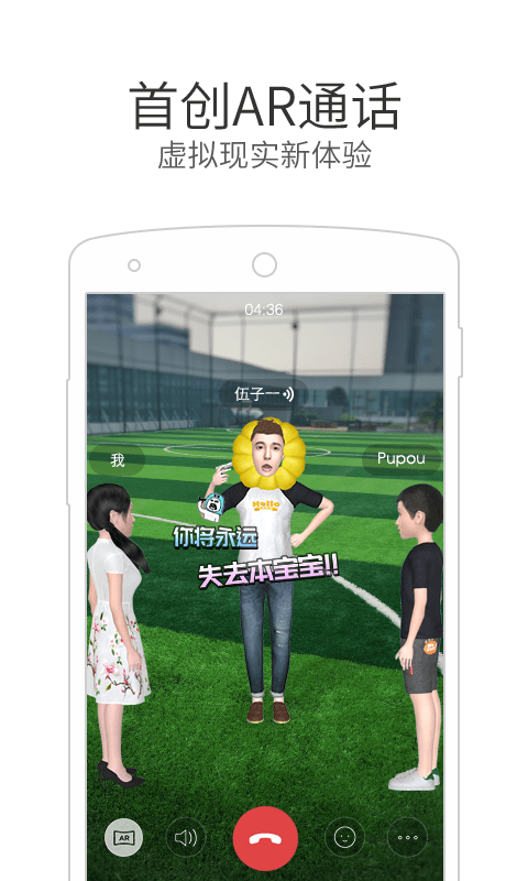 豆瓣fm