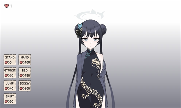 Kisaki Blue Archi