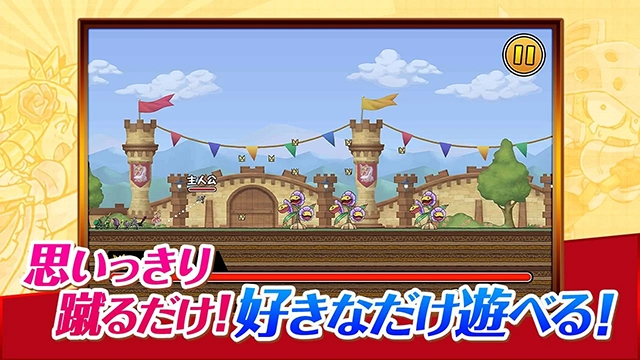 PrincessPunt2公主蓬特2最新官方版手游