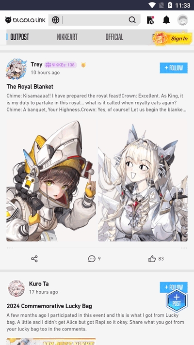 妮游社安卓版