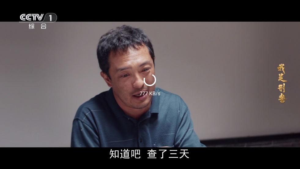 饭太香t