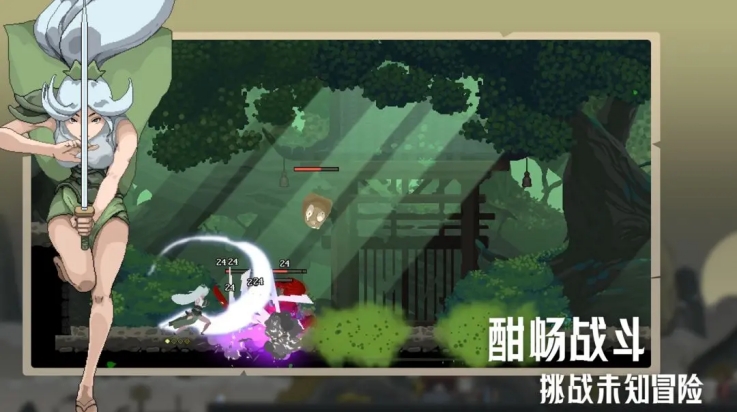 江湖黄老六游戏2025最新版