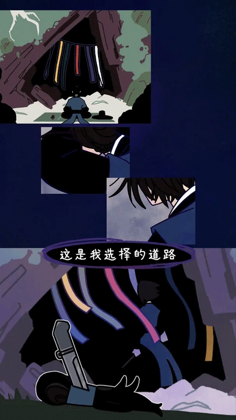 幽灵事务所2查利手游最新版