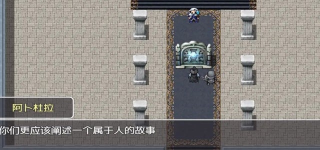 我们这一代的命运游戏安卓版
