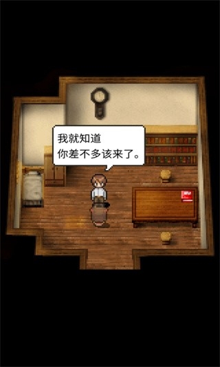 潮声小镇游戏手机版