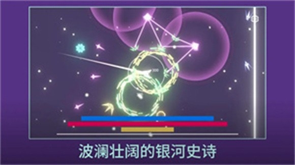 双子座的最后一口气游戏最新版