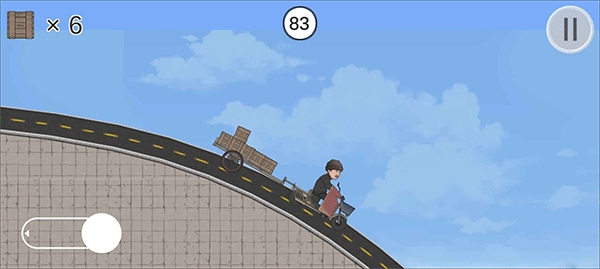 极速二仙桥火山哥哥安卓版