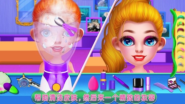 海豚表演馆游戏