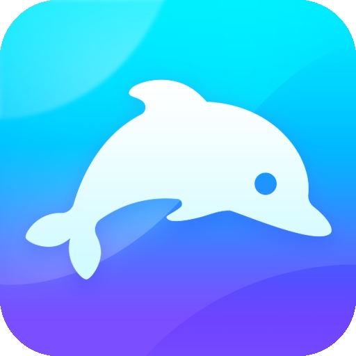 Dolphin Smart海豚智能手机2025官方最新版
