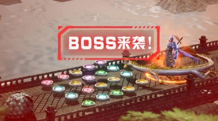 三国消除单机
