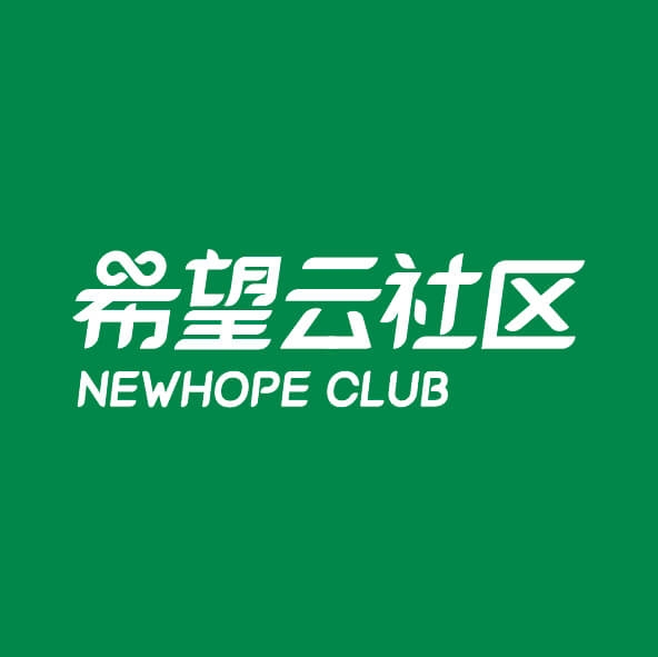 希望云社区APP2025最新版