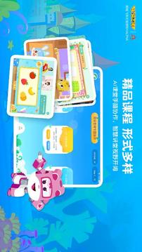 豌豆思维