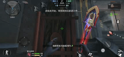 穿越火线手游生化西游版本下载-穿越火线手游生化西游版本安装包下载