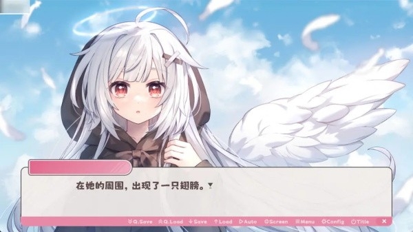 冬日树下的回忆2025最新版