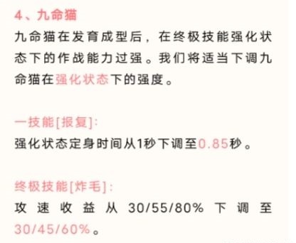 决战平安京激活码下载-决战平安京激活码2021下载