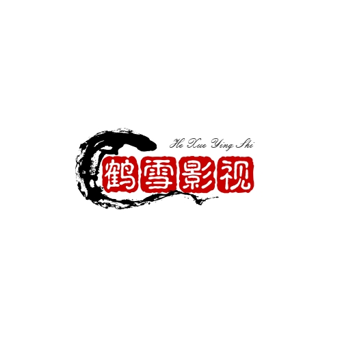 鹤雪影视TV版电视最新版