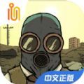 60秒生存(60 Seconds)