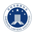 深律通app手机版