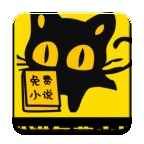 猫猫小说最新版