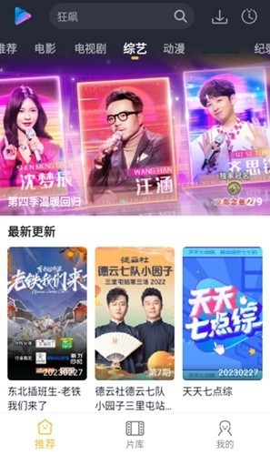泥视频海外app安卓版