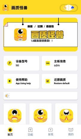 小雷画质怪兽-小雷画质怪兽