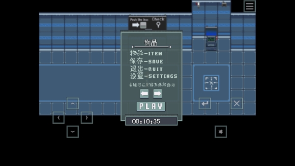 Illusion游戏社安卓版