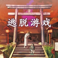 彼岸花安卓游戏手机版