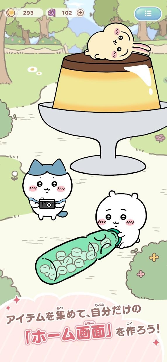 Chiikawa Pocket安卓最新版