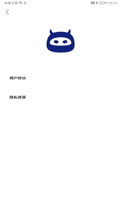画质怪物下载最新版2025
