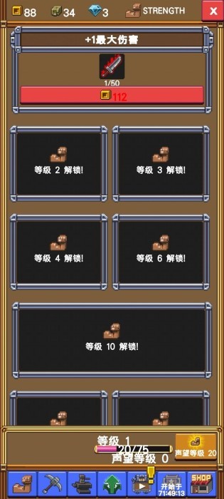 空闲矿山(Idle Mine RPG)rpg游戏