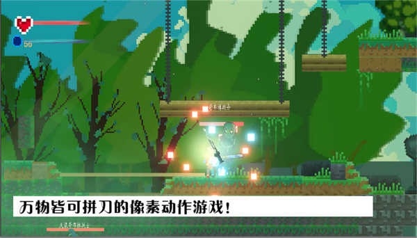 魔之泣demo手游安卓版