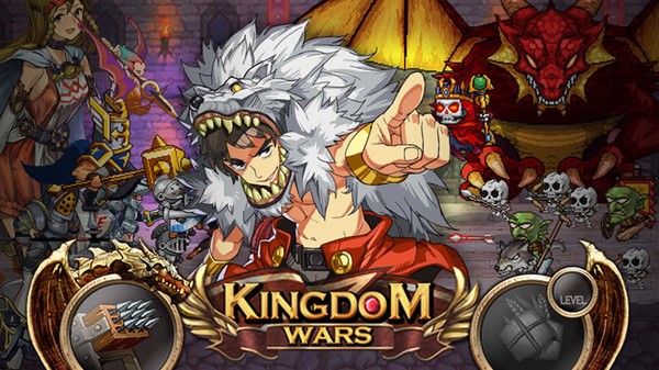王国战争(War of Kings)