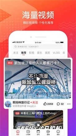 花季视频安卓官方版