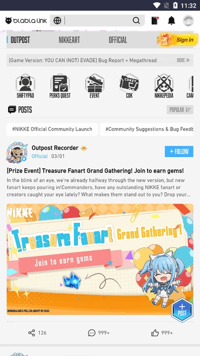 妮游社安卓版