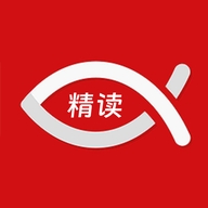 精读诗书app手机版