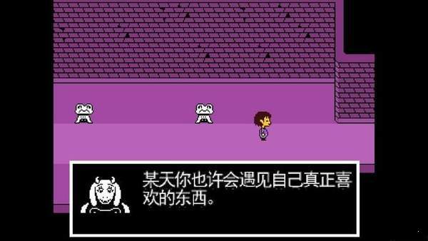 传说之下经典版最新版