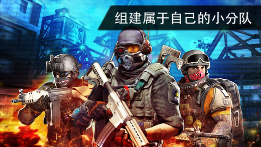 火线指令2最新版(Frontline 2)