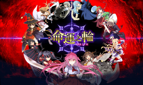 三国群英传7命运之轮下载-三国群英传7命运之轮3.51元旦正式版下载
