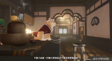 原神2.0版本