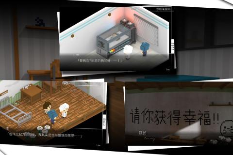 我在7年后等你完整剧情版