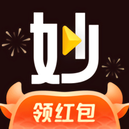 妙看赚钱极速版app