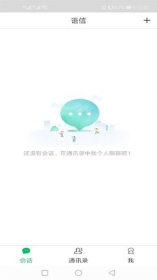 江海潮