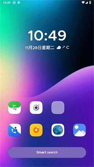 Smart Launcher最新中文版
